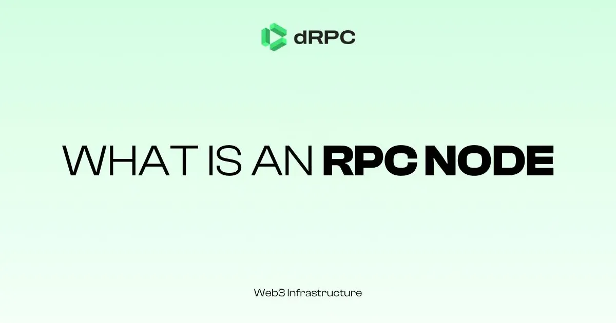 What is an RPC node?